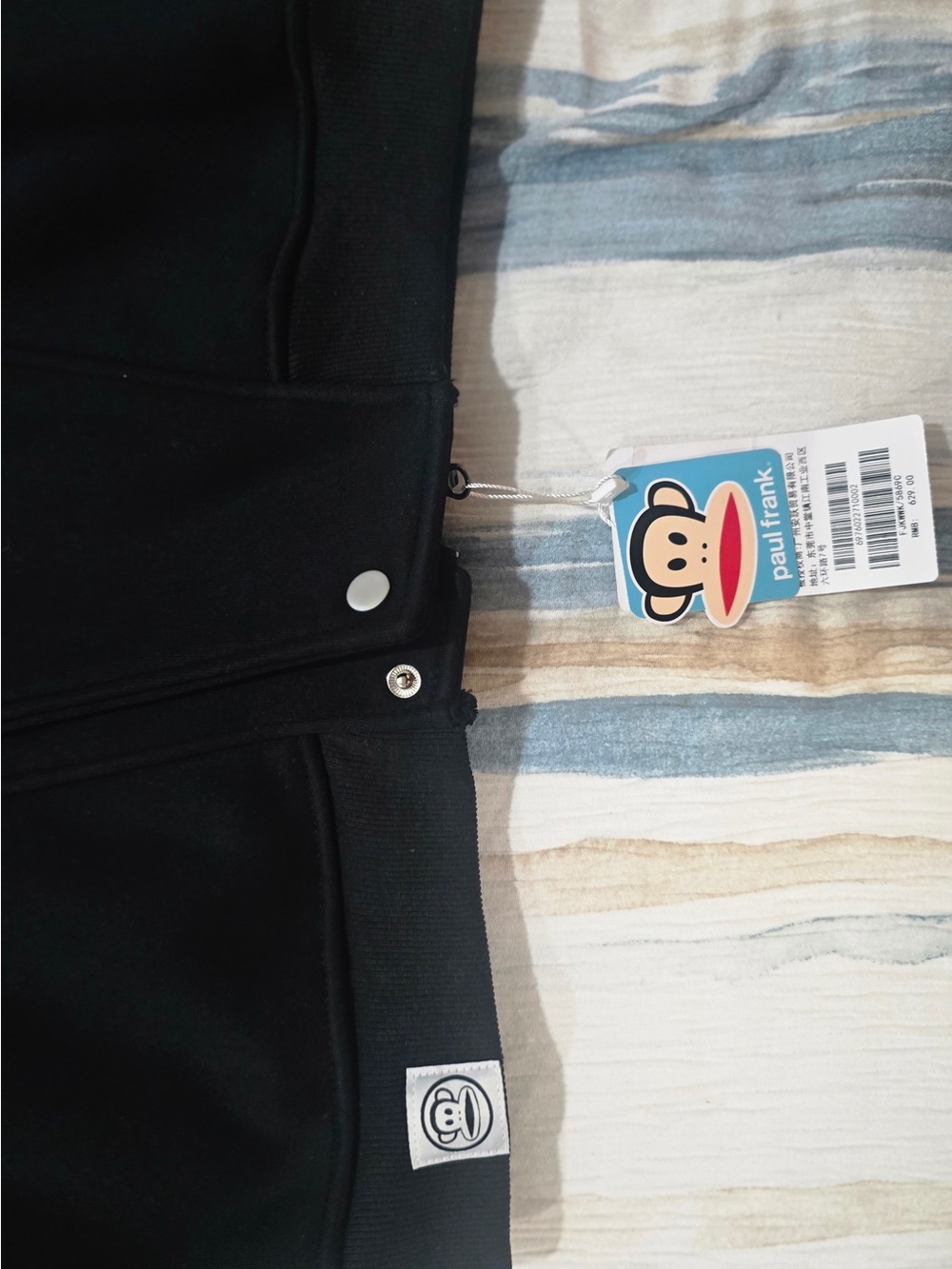 NWT Paul Frank Asymmetrical Zip Hoodie - 2026 Collection - Picture 6 of 6